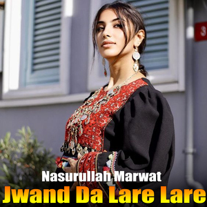 Zalfi Ye Talina Waye