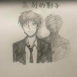 校服第二颗纽扣 -想回到那天