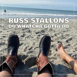 Do Whatcha Gotta Do (2021 Remastered)