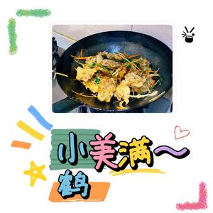 小美满（男声版）