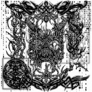 MUTANT (feat. SCORN)