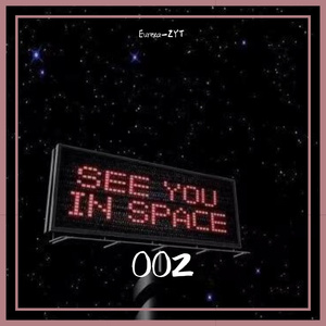 夜海的秘密(cover L.N Party)