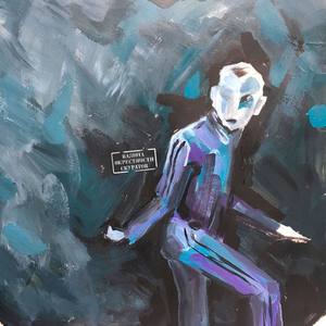 Драгрич 0 (Безналом чаще)