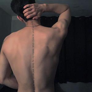 迷途羔羊（翻自 张震岳）