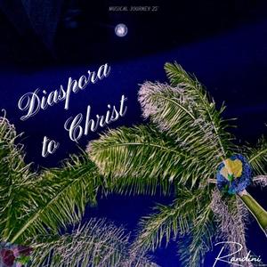 Intro, Gift of Salvation