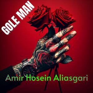 Gole Man