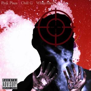 Sparami (feat. Getto aKa WhiteAlien & Chill G)