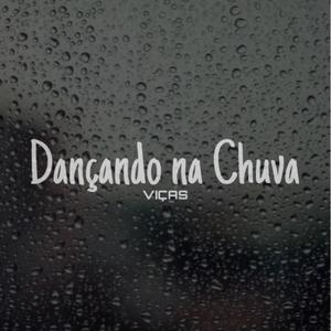 Dançando na Chuva