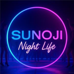 The party's in my head