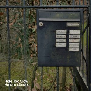 Супергерой