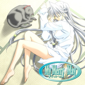 MISAO
