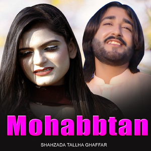 Mohabbtan