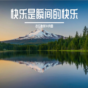 咖啡渍晕开的旧日历