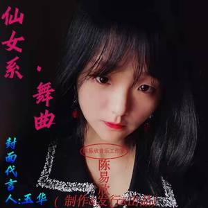 2022年全新仙女系之不结婚的恋爱是耍流氓慢摇串烧舞曲大蝶 - （1月精心收录）