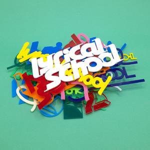 朝の光 (ryuya remix)
