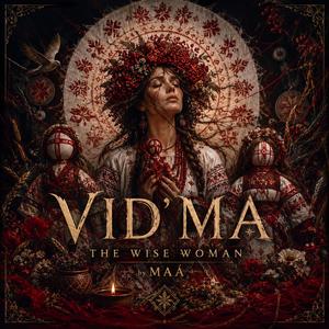 Wid'ma/ The Witch