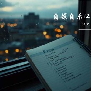 那件洗到褪色的旧球衣
