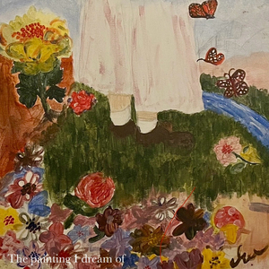 คำพูดมากมาย ความหมายเท่าเดิม