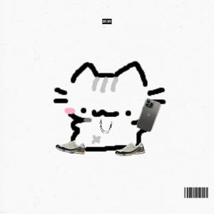 RITMADA - Alma Desalmada