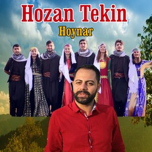 Hoynar