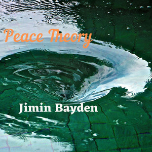 Interstellar Fantasy