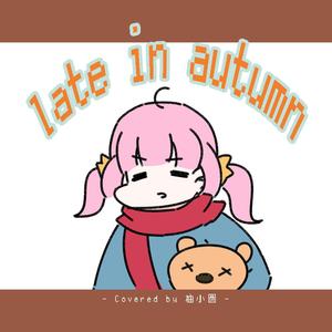 late in autumn (Acoustic Ver)