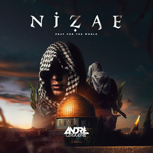 Nizae