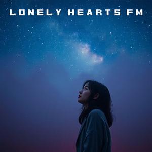 เสียงจากจักรวาล (Special Version)