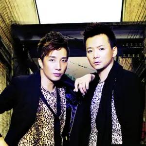 寸草心 (DJ小杨版)