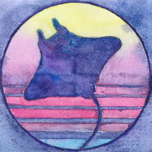 Ugly Unyielding Utrication