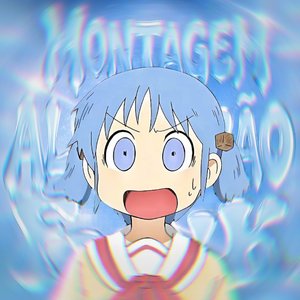 MONTAGEM ALUCINAÇÃO FUNK