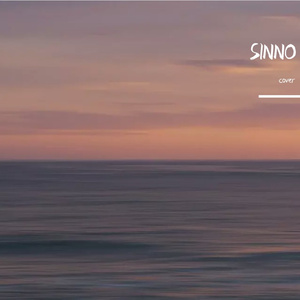 Creep (COVER)（翻自 Various Artists）