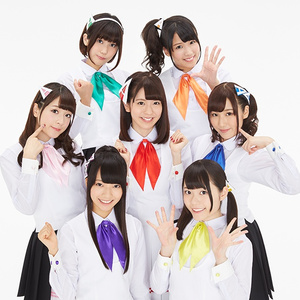 はなまるぴっぴはよいこだけ