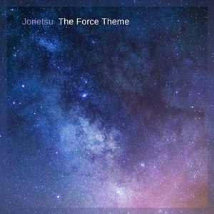 The Force Theme (Binary Sunset) - Star Wars Lofi