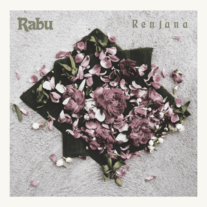 Dru (2025 Remastered Version)