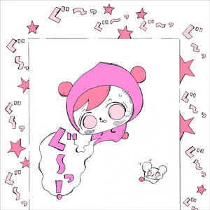 桜 ～君とのらぶそんぐ～