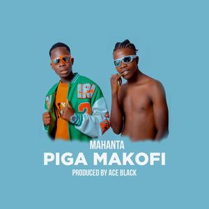 Piga Makofi (feat. Dee Silver)