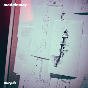Mayak