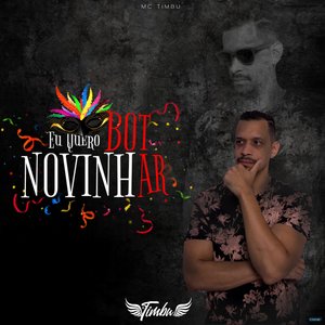 Novinha Eu Quero Botar