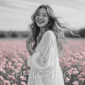 웃어 보는 거지