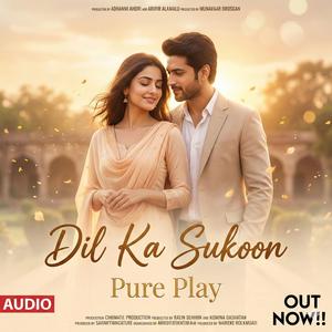 Dil Ka Sukoon (Track 2)