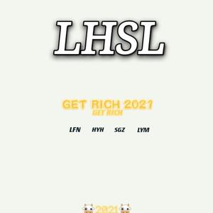 LHSL 2021 Cypher(Prod by.YXT)