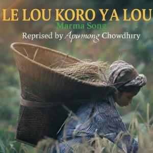 Le Lou Koro Ya Lou