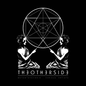 Aufschieben (original)