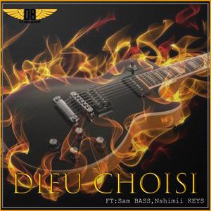 DIEU CHOISI (feat. Samweli Bass & Nshimii Keys)