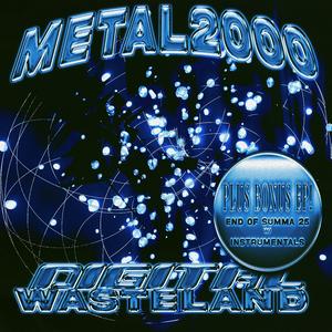 メタル音楽が好きです