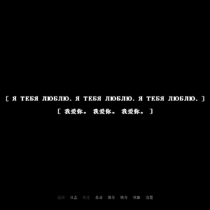 白头山的暴风雪（Piano ver.）