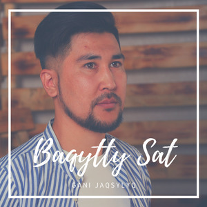 Baqytty Sat (Janymnyn Serigi)