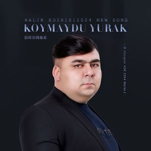 Konmaydu Yurak