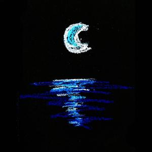 Blau (feat. TRIZ)